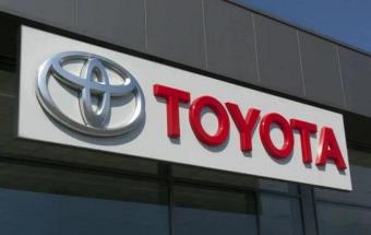 大规模影响，丰田宣布八家工厂将停产