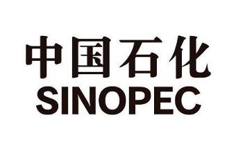 中国石化发布阀门通用铸锻件合格供应商名单