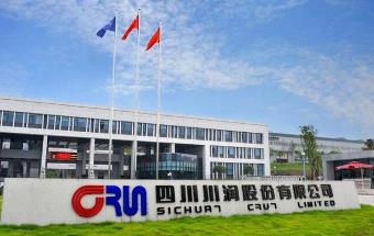 川润股份拟6.3亿采购风电机组零部件