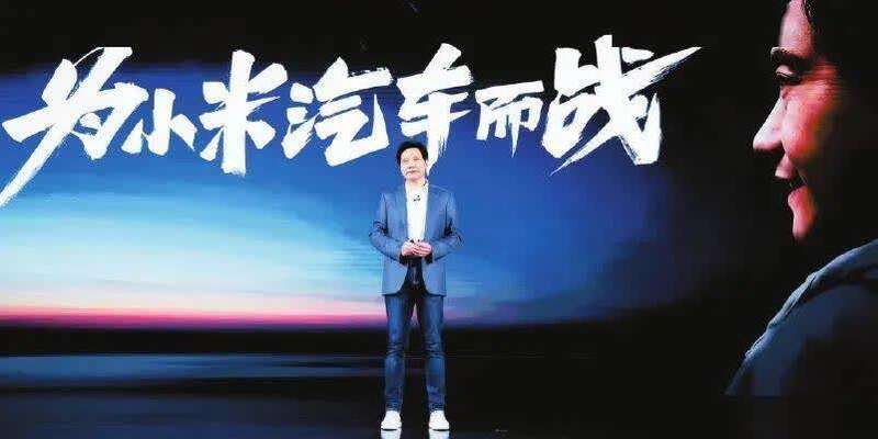 2021国内汽车业十大新闻