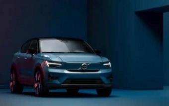 沃尔沃将投11亿美元生产电动汽车