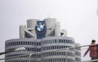 267亿！宝马增持股比至75%