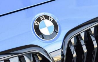 华晨宝马新合资合同生效！