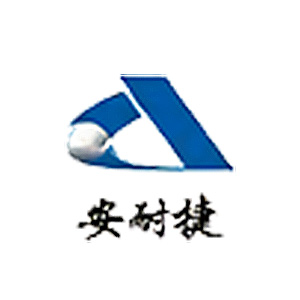 湖北安耐捷炉衬材料有限公司