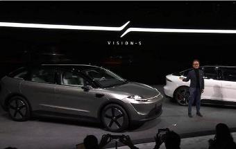  携手本田，索尼造车迈出实质性的重要一步！