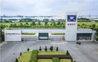 疫情影响，东风日产暂停生产！