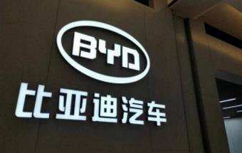 豪掷超18亿元用于员工持股计划，网友直呼：比亚迪真慷慨 