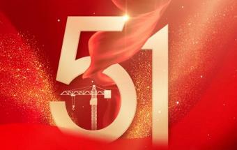 喜讯 | 锻压行业多人、多集体上榜！