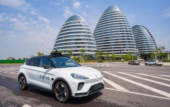 百度自动驾驶落户这里了！