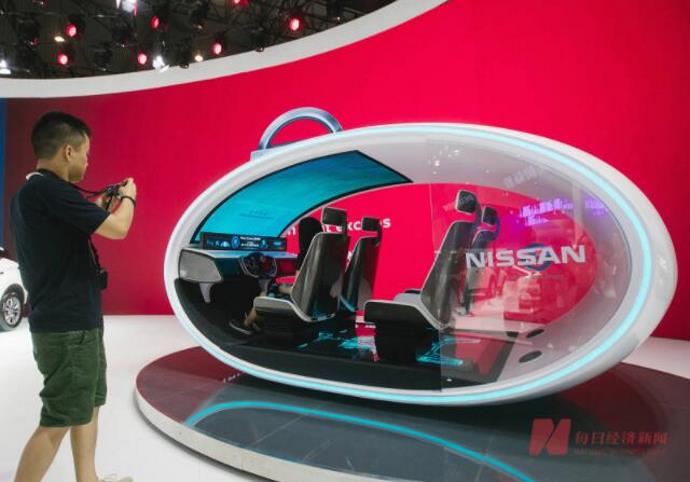 首次重返盈利！日产公布2021财年经营利润 