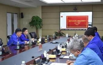 共赢发展，法士特与福田汽车线上座谈