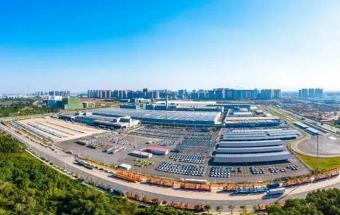 小鹏智能汽车配套零部件产业园奠基