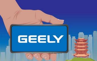 车企“反向”进军手机业！吉利旗下公司收购魅族79.09％股权 