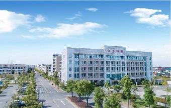 快讯 | 江苏神通回应风电法兰锻件项目最新进展！