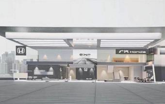 广汽集团高管人事变动！