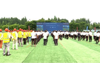 高端重卡汽车核心零部件项目奠基