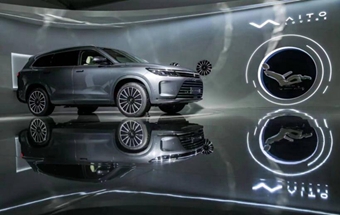 小康股份更名赛力斯，再入新能源赛道！