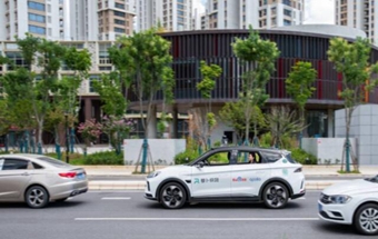 重庆、武汉发放自动驾驶全无人商业运营牌照！