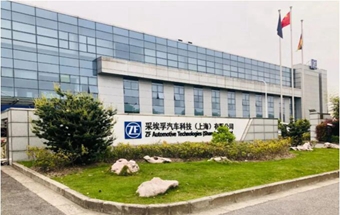 采埃孚签署最新投资协议！