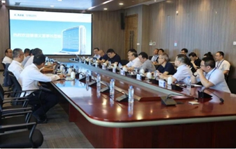 北汽集团与宁德时代探讨深化战略合作