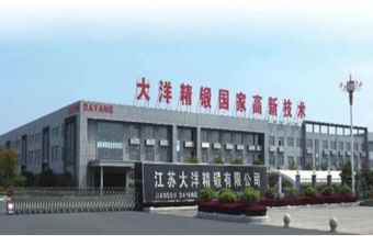 又一家精锻企业入选专精特新“小巨人”企业！