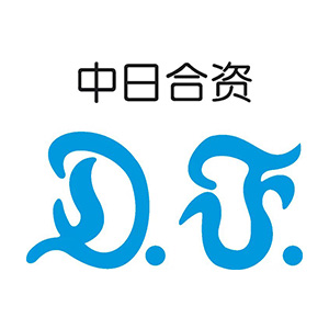 无锡东海锻造有限公司