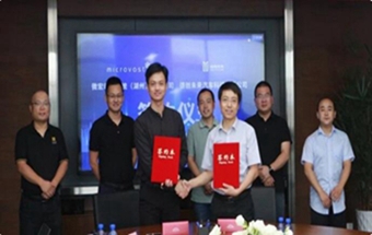微宏动力与陕汽德创未来建立战略合作