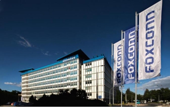 富士康在印尼成立合资公司，生产电动汽车和电池