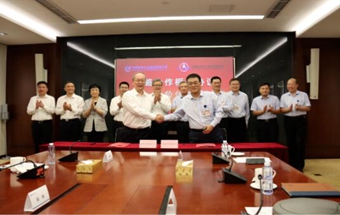 航空工业集团与航天科工集团签署战略合作框架协议