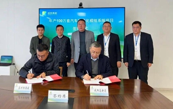 咸阳高新区高端装备制造产业提速疾驰