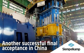 辛北尔康普在中国再一次成功验收快锻机组