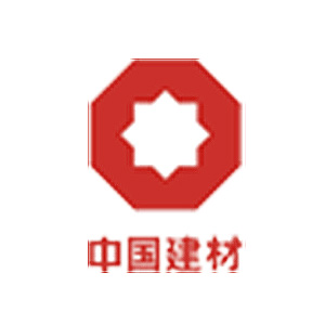 中材科技（九江）有限公司