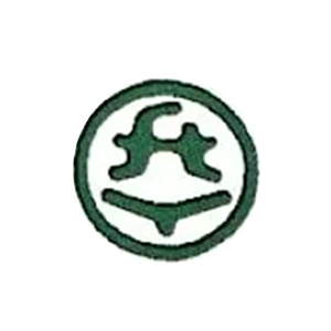 安阳福特铸锻有限公司