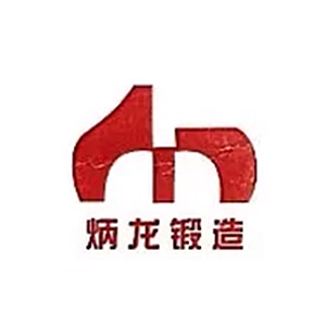 宁波市鄞州炳龙机械制造有限公司