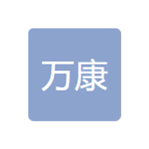 四川德阳市万康铸锻件有限公司
