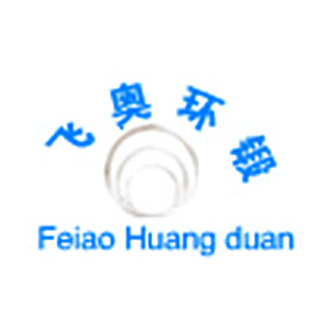 无锡市飞奥环锻厂