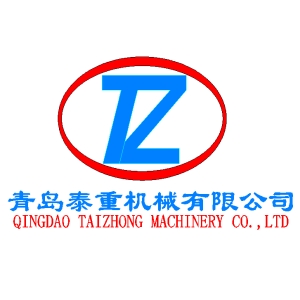 青岛泰重机械有限公司