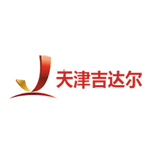 天津吉达尔重型机械科技股份有限公司