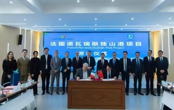 法国诺瓦瑞斯汽车零部件项目落户平湖