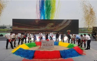 佛山一新能源汽车轻量化智能工厂动工！