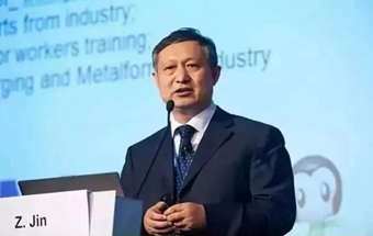 金言 | 对锻压行业高质量发展的认识-锻压行业的重要性