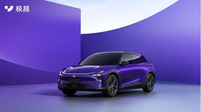 百度吉利联合造车战略合作升级 极越汽车已取得生产资质