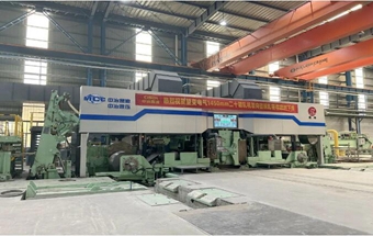 高磁感取向硅钢二十辊冷轧机组成功投产