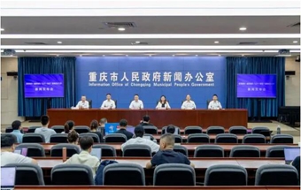 这里将打造世界级智能网联新能源汽车零部件产业基地