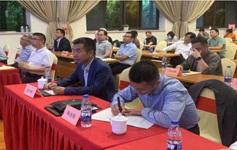 上海市锻造协会九届四次理事会暨会员大会在沪召开