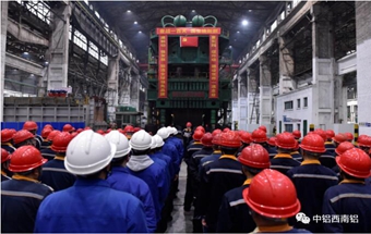 3万吨模锻水压机升级改造正式启动！