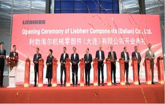 又一机械零部件工厂，大连落成！