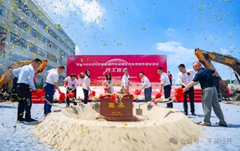 年产5000万件新能源汽车轻量化汽车零部件项目！