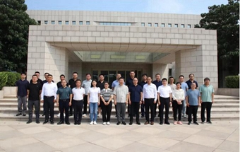 《航空航天用变形高温合金返回料管理规范》团体标准第二次研讨会顺利召开