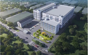 汽车万向节、花键轴、中间轴生产线项目开工！